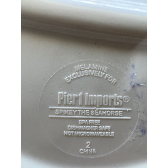 Pier 1 Imports Melamine Plate Seahorse Spikey 12" Hors d'oeurve plate. - Picture 6 of 7